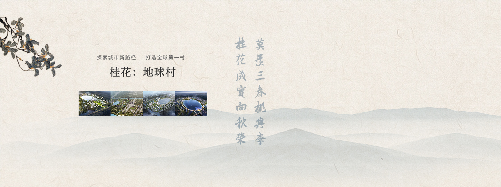 香港十二生肖开奖查询
