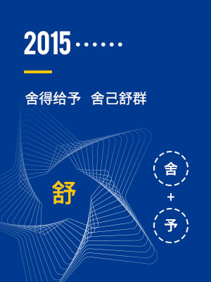 香港十二生肖开奖查询