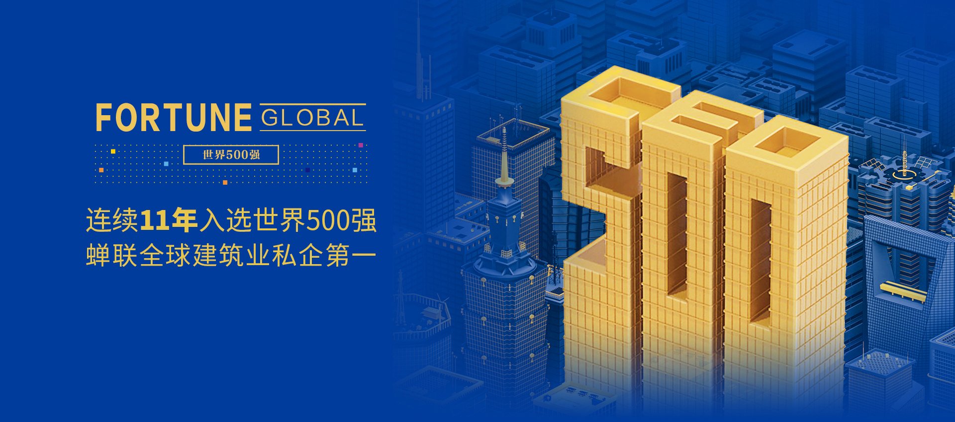 香港十二生肖开奖查询